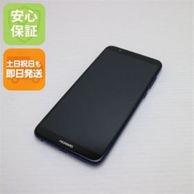 ファーウェイ(HUAWEI)の超美品 SIMフリー HUAWEI nova lite 2 ブルー 白ロム M555(スマートフォン本体)