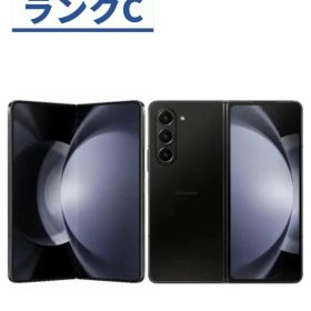 【中古】【可】Galaxy Z Fold5 SC-55D ファントムブラック アイシーブルー (256GB) SIMロック解除済 docomo 【安心30日保証】 本体 白ロム CCコネクト