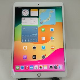 iPad Pro 10.5インチ Wi-Fi+Cellular 64GB c18619