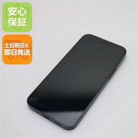 アイフォーン(iPhone)のSIMフリー iPhone13 mini 128GB ミッドナイト M777(スマートフォン本体)