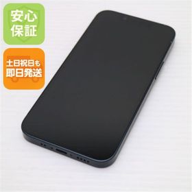 アイフォーン(iPhone)の超美品 SIMフリー iPhone13 mini 128GB ミッドナイト M888(スマートフォン本体)