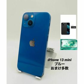 290★極美品★iPhone13mini 256GB純正新品バッテリー100%(スマートフォン本体)