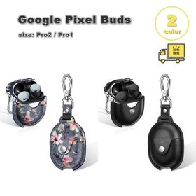 グーグル ピクセル バッズ プロ ケース PUレザー ソフト シンプル キーチェーン 花柄 Google Pixel Buds Pro2 / Pro1 全2色 耐衝撃 落下防止 カバー 送料無料