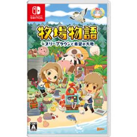 牧場物語 オリーブタウンと希望の大地 【Switchゲームソフト】