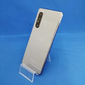 SONY Xperia 1 II 新品¥19,800 中古¥10,980 | 新品・中古のネット最