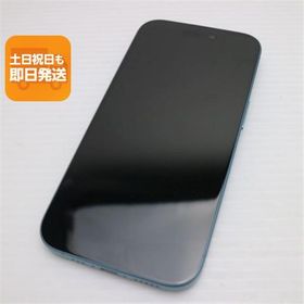 ★訳アリ/中古品/格安★Iphone16 ブラック 128GB iPhone 16 中古 70,000円 | ネット最安値の価格比較 プライスランク