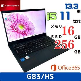ダイナブック(dynabook)の第11世代【i5搭載！G83/HS★16GB】13インチ ノートパソコン 922(ノートPC)