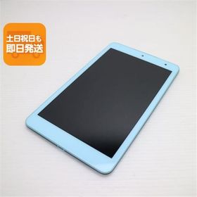 超美品 KYT32 Qua tab QZ8 チョコミント スマホ 本体 白ロム 中古 あすつく 土日祝発送OK