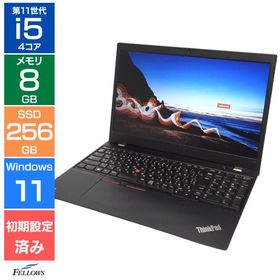 ノートパソコン 中古 Cランク 訳あり Win11 Pro 第11世代 i5 カメラ付き Lenovo ThinkPad L15 Gen2 8GB 256GB SSD 15.6インチ Wi-Fi6 テンキー A4 中古PC