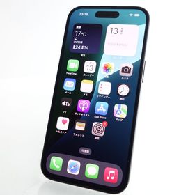 【SIMフリー】iPhone15 128GB ブラック 電池93% 利用制限〇