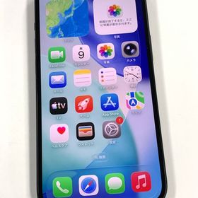 【モバイルBOX】 電池97%SIMフリー iPhone15 128GB ブラック