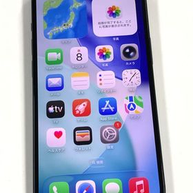 【モバイルBOX】 電池87%SIMフリー iPhone15 128GB ブラック