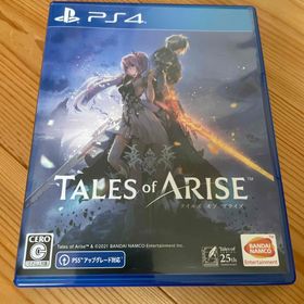 バンダイナムコエンターテインメント(BANDAI NAMCO Entertainment)のTales of ARISE(家庭用ゲームソフト)