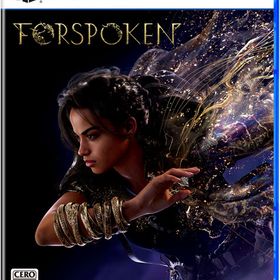 【特典】PS5 FORSPOKEN(フォースポークン)