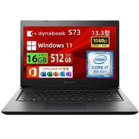 TOSHIBA 東芝 ノートパソコン Dynabook S73 13.3型 薄型軽量 Windows11&office 2019搭載 第8世代Core i5-8250U メモリ16GB SSD 512GB/Wi-Fi/Bluetooth/Type-C