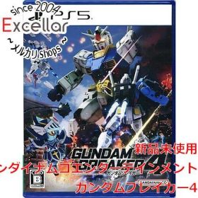 [bn:5] ガンダムブレイカー4 PS5