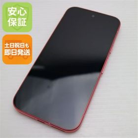 グーグルピクセル(Google Pixel)の新品同様 SIMフリー Google Pixel 9a 128GB ピオニー スマホ Google 即日発送 土日祝発送OK M555(スマートフォン本体)