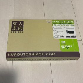 GF-GT710-E1GB/HS NVIDIA GEFORCE GT 710