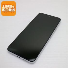 超美品 Redmi 12 5G XIG03 ポーラーシルバー スマホ Xiaomi 即日発送 あすつく 土日祝発送OK