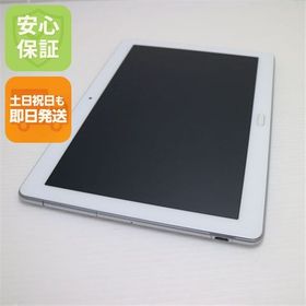 安心保証 美品 MediaPad M3 Lite 10 wp ミスティックシルバー