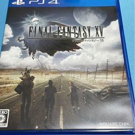 ファイナルファンタジーXV