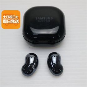 美品 Galaxy Buds Live ミスティック ブラック Galaxy イヤホン 即日発送 あすつく 土日祝発送OK