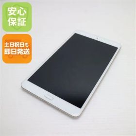 超美品 d-02K dtab Compact ゴールド タブレット 白ロム タブレット DoCoMo HUAWEI 土日祝発送OK 02000