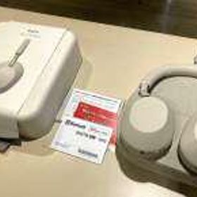 Bluetoothヘッドホン WH-1000XM5 SONY