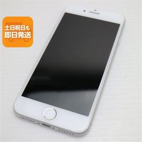 超美品 SIMフリー iPhone8 64GB シルバー 即日発送 スマホ Apple 本体 白ロム あすつく 土日祝発送OK