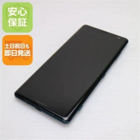 超美品 SO-01L Xperia XZ3 フォレストグリーン スマホ 本体 白ロム 土日祝発送OK 08000