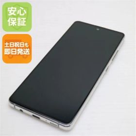 美品 SC-54A Galaxy A51 5G プリズムブリックスホワイト 即日発送 スマホ 白ロム SAMSUNG 土日祝発送OK 02000