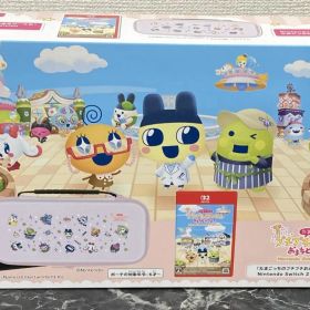 20. Nintendo Switch2ソフト【たまごっちのプチプチおみせっち おまちど～さま！ Nintendo Switch 2 Edition 専用ポーチセット】