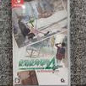 SWITCHソフト 絶体絶命都市4PLUS グランゼーラ