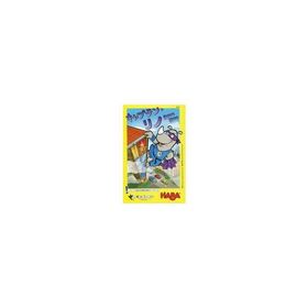 中古ボードゲーム キャプテン・リノ 日本語版 (Rhino Hero)