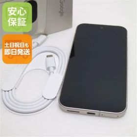 美品 SIMフリー Google Pixel 9 128GB ポーセリン スマホ Google 即日発送 土日祝発送OK 08000