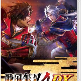 ※メール便発送※ 【新品】Nintendo Switch 戦国無双4 DX