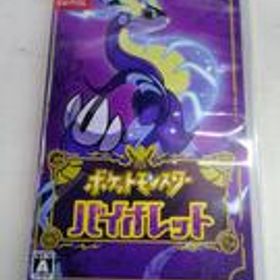 SWITCHソフト ポケットモンスター バイオレット NINTENDO