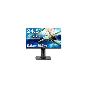 〔中古〕ASUS(エイスース) 〔展示品〕 VG258QR-R