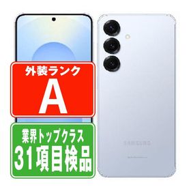 Galaxy S25 ブルー 新品 94,980円 中古 82,433円 | ネット最安値の価格