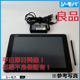 3274タブレットパソコン富士通ARROWS Tab Q508/SE 動作確認済