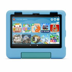 Amazon アマゾン Fire HD 8 キッズモデル 8インチ B0CVDVVSQQ ブルー [2024年発売／8型／Wi-Fiモデル／ストレージ：32GB] 【訳あり：倉庫移動中に外箱傷あり】
