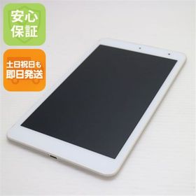 キョウセラ(京セラ)の超美品 KYT32 Qua tab QZ8 オフホワイト M222(タブレット)