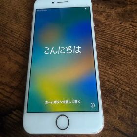 Apple iPhone 8 ゴールド 本体のみ
