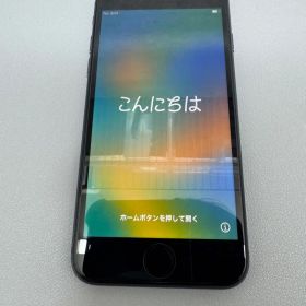 iPhone 8 64GB SIMフリー スペースグレイ