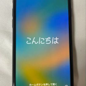iPhone8 64GB スペースグレイ SIMロック解除済み SIMフリー