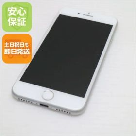 美品 SIMフリー iPhone8 64GB シルバー 即日発送 スマホ Apple 本体 白ロム 土日祝発送OK 03000