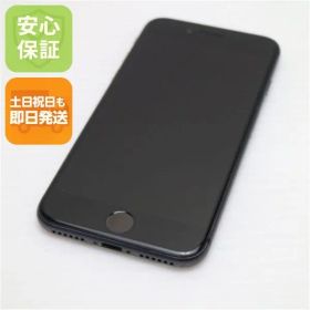 美品 SIMフリー iPhone8 64GB スペースグレイ ブラック 即日発送 本体 白ロム 土日祝発送OK 03000