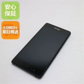 美品 F-05J arrows Be ブラック 即日発送 スマホ 富士通 docomo 本体 白ロム 土日祝発送OK 02000
