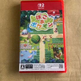 ぽこあぽけもん Nintendo Switch ソフト(パッケージ版)