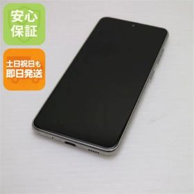 超美品 SC-42A Galaxy A21 ホワイト 即日発送 スマホ 白ロム SAMSUNG 土日祝発送OK 07000